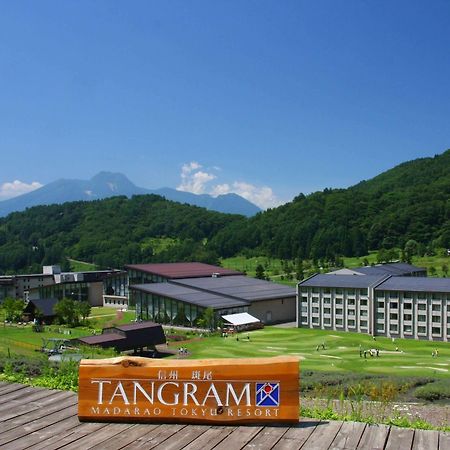 Hotel Tangram Shinano  Eksteriør billede
