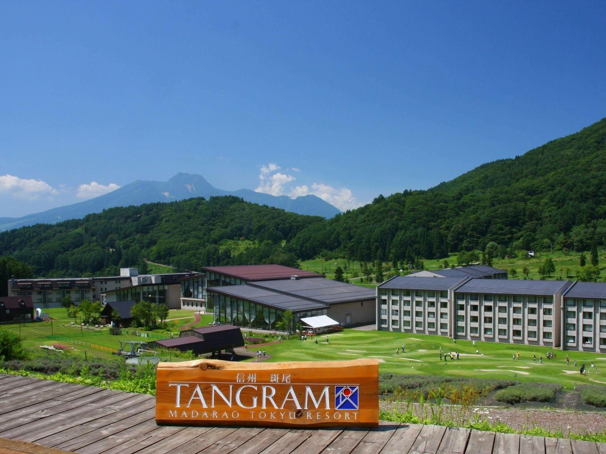 Hotel Tangram Shinano  Eksteriør billede